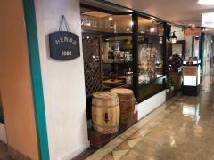 おだ珈琲店