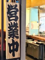 秀萬