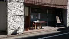 かわな