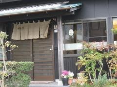 柿右衛門