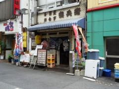 安兵衛