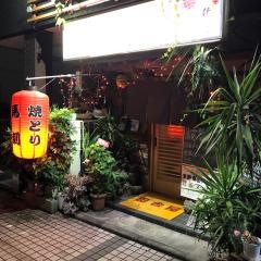 田舎屋