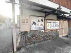 大進そば店