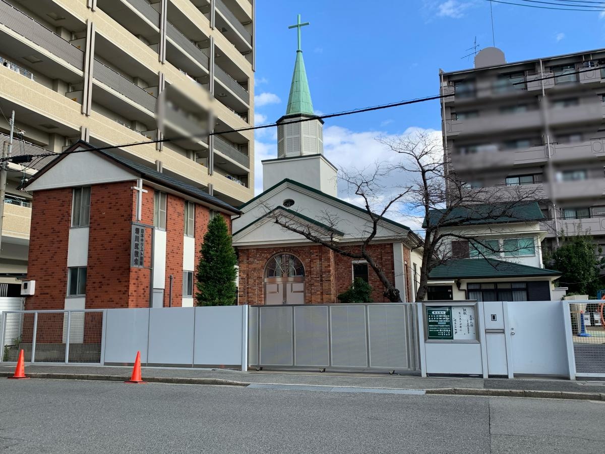堺川尻教会