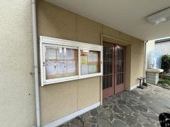 カトリック松木町教会