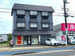 サカエ整体