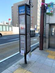 「泉町一丁目」バス停留所
