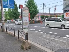 「野川郵便局前」バス停留所