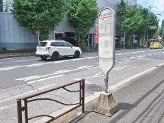 「野川郵便局前」バス停留所