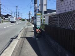 「蜆塚坂上」バス停留所