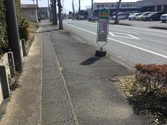 「原新田北」バス停留所