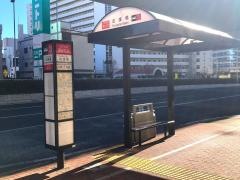「古渡橋」バス停留所