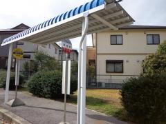 「勅使台」バス停留所