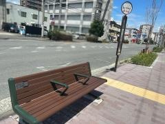 「南小学校前」バス停留所