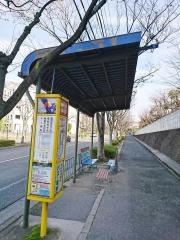 「向陽台３丁目」バス停留所