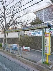 「向陽台３丁目」バス停留所