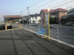 「千崎東」バス停留所