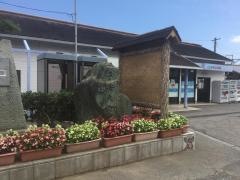 伊予小松駅