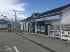 伊予小松駅