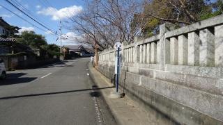 「萩原」バス停留所