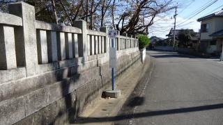 「萩原」バス停留所