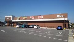 ドミー福岡店