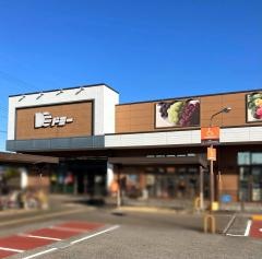 ドミー福岡店