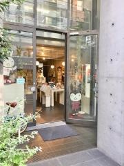 アランジアロンゾ　大阪本店