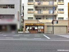 伊達酒場　強太朗