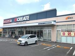 クリエイトエス・ディー　名古屋瀬古東店