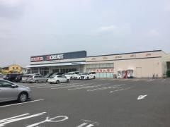 クリエイトエス・ディー　名古屋瀬古東店