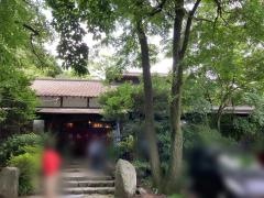 炭焼地鶏の店　らくだ山