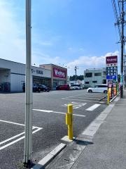 Ｖ・ｄｒｕｇ　四日市泊店