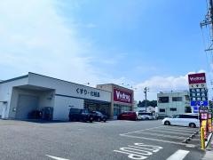 Ｖ・ｄｒｕｇ　四日市泊店