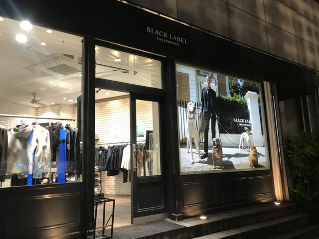 ブラックレーベル・クレストブリッジ 渋谷店／ホームメイト