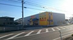 天狗堂　知立店