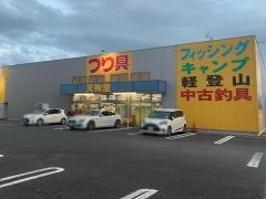 天狗堂　知立店