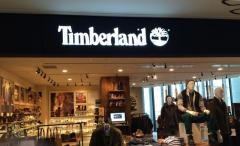 ティンバーランド　グランフロント大阪店