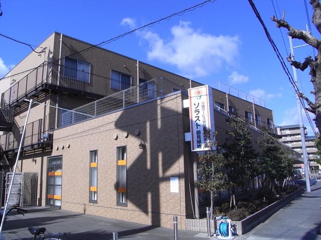サービス付き高齢者向け住宅 ソラスト鶴見緑地 施設外観