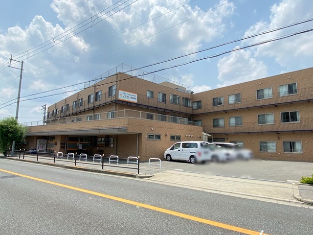 サービス付き高齢者向け住宅 ソラスト鶴見緑地