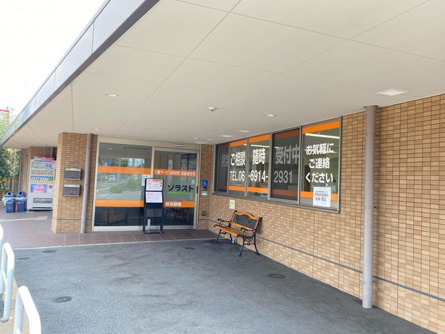 サービス付き高齢者向け住宅 ソラスト鶴見緑地 施設外観