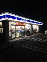 ローソン　岡山浜三丁目店
