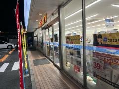 ローソン　岡崎若松店
