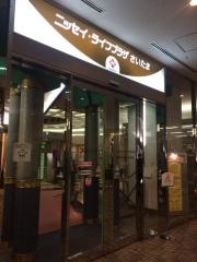 日本生命保険相互会社　ニッセイ・ライフプラザさいたま