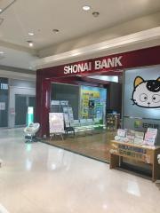 荘内銀行イオン利府支店