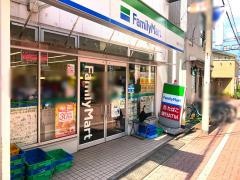 ファミリーマート　亀有五丁目店