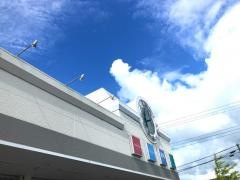 ウエルシア　袖ケ浦横田店