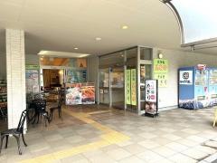 道の駅　田切の里