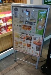 コメダ珈琲店　長崎浜町店