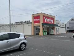 Ｖ・ｄｒｕｇ　四日市中川原店